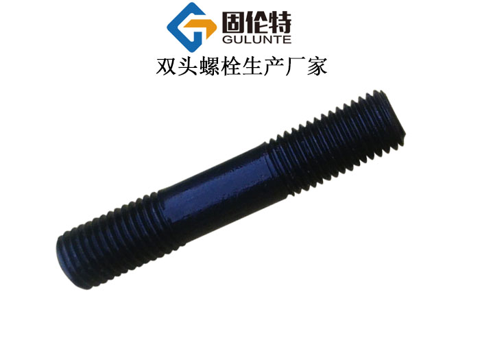 高強(qiáng)度螺栓生產(chǎn)廠家 高強(qiáng)度螺栓生產(chǎn)廠家