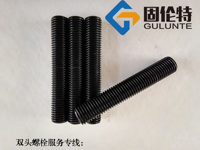 hg20613標(biāo)準(zhǔn)化工用雙頭螺栓生產(chǎn)廠家