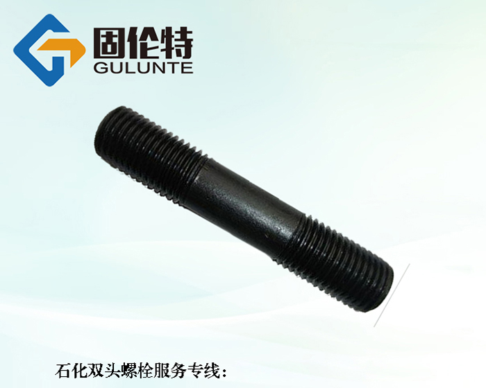 等長雙頭螺栓型號及規格尺寸表大全