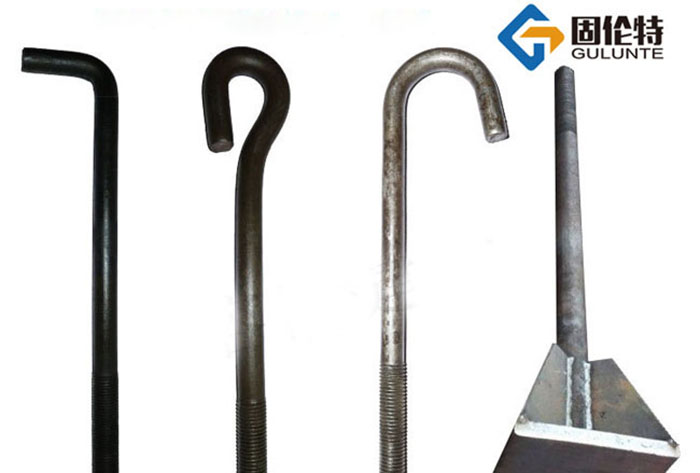 地腳螺栓類型