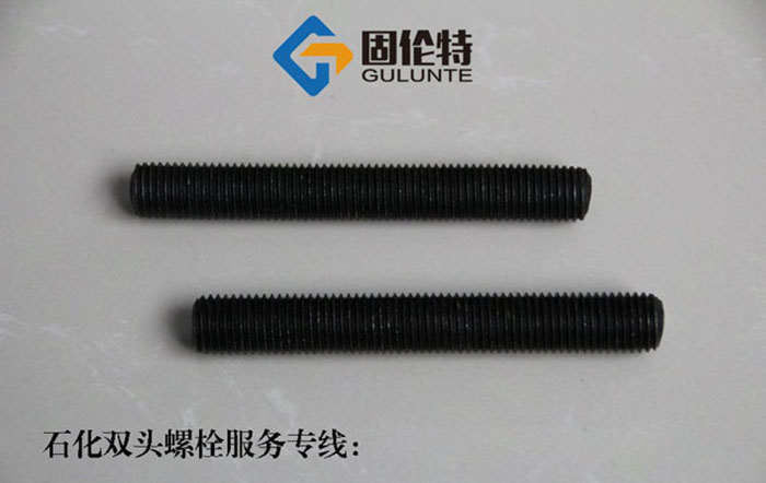 粗桿雙頭螺栓型號規(guī)格尺寸表大全