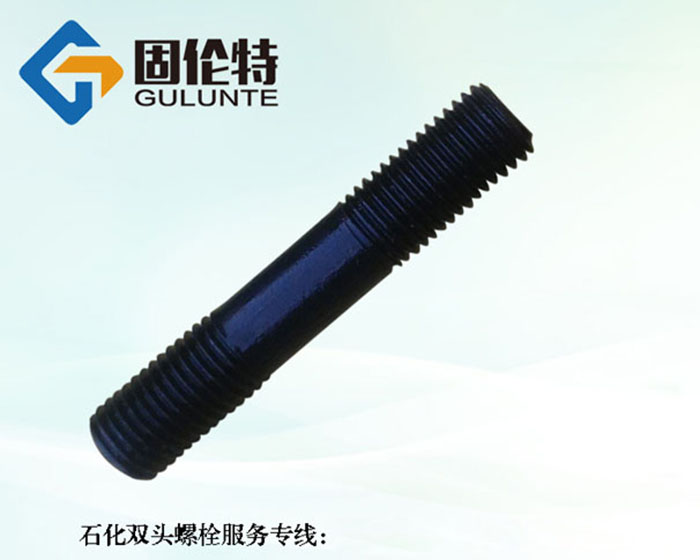 雙頭螺栓國標型號規(guī)格尺寸表大全