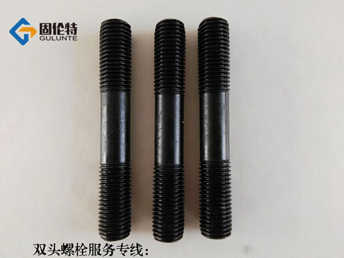 10.9級雙頭螺栓標(biāo)準(zhǔn)型號