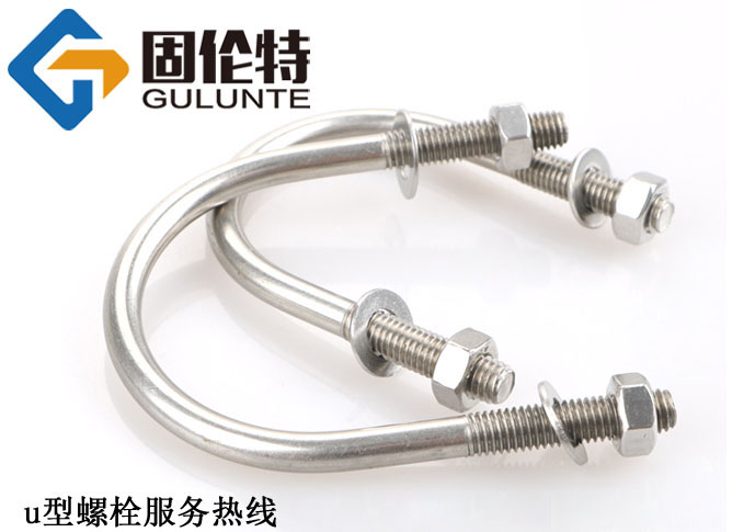 u型螺栓型號及規格尺寸表大全