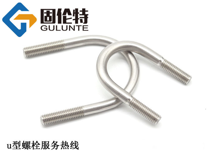 不銹鋼u型絲規格表