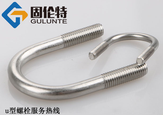 u型螺絲型號(hào)及規(guī)格尺寸表大全